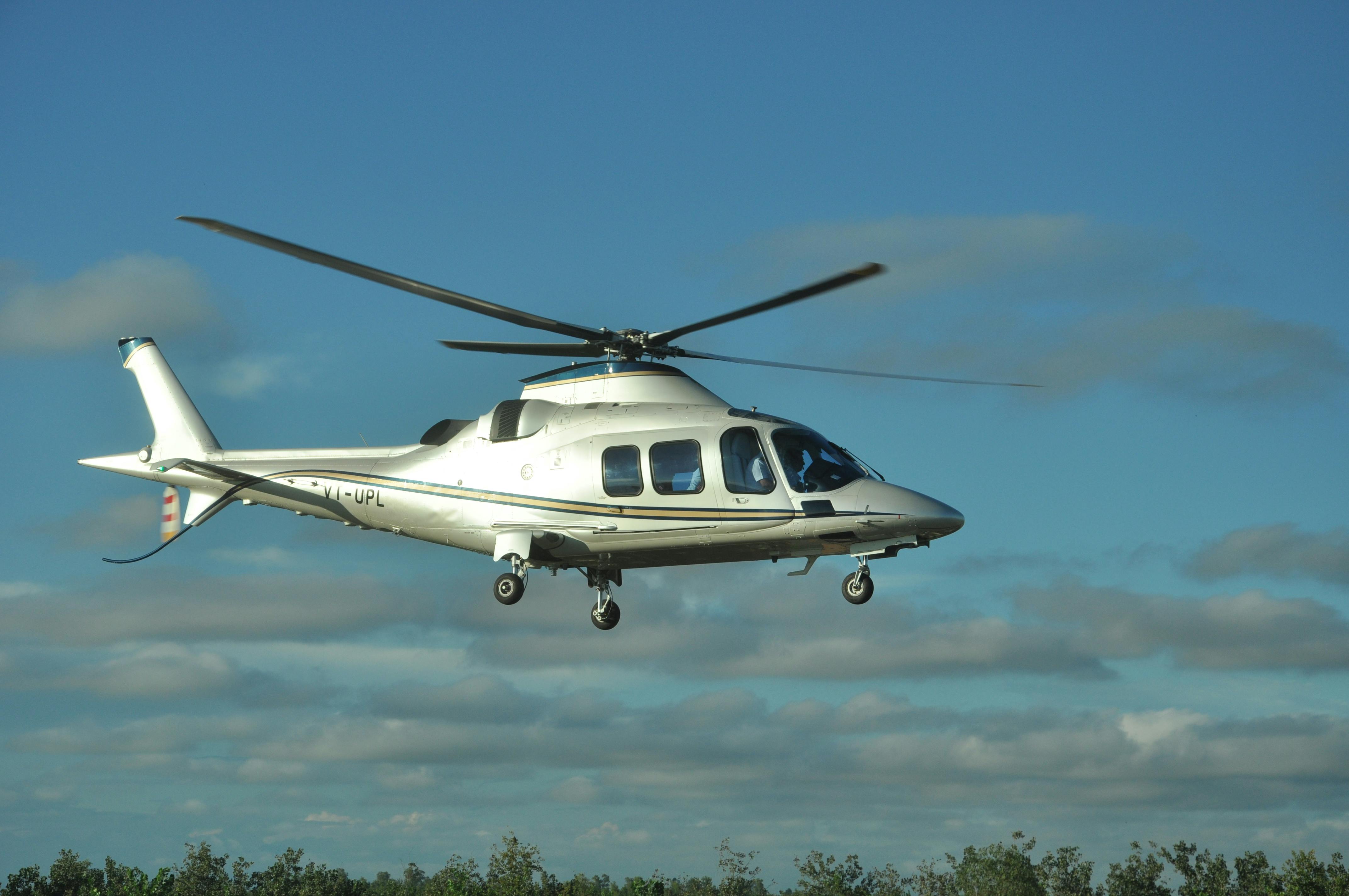 BD Probashi Helicopter