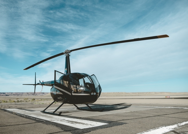 BD Probashi Helicopter