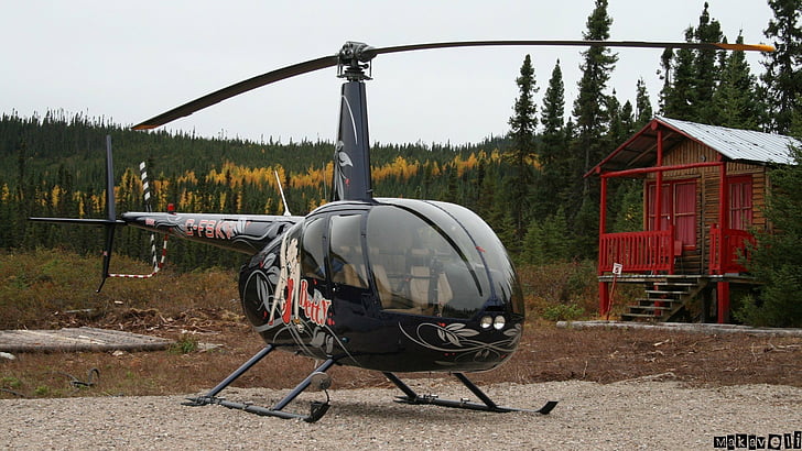 BD Probashi Helicopter